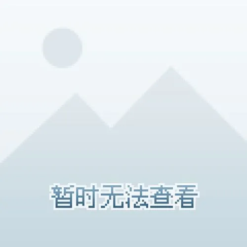 金不换礼品